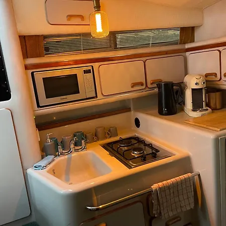 Roxanne - Boat * Skipton